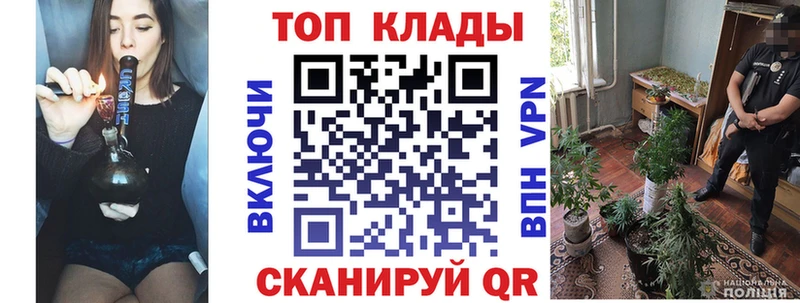 Купить наркоту Электроугли Кокаин Амфетамин СОЛЬ Псилоцибиновые грибы Гашиш ГЕРОИН МАРИХУАНА МЕФ