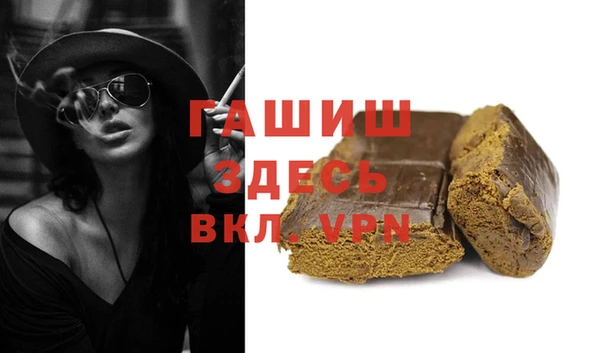 ПСИЛОЦИБИНОВЫЕ ГРИБЫ Белоозёрский