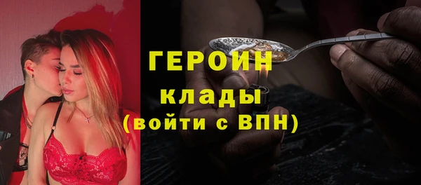 ПСИЛОЦИБИНОВЫЕ ГРИБЫ Белоозёрский