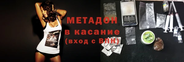 ПСИЛОЦИБИНОВЫЕ ГРИБЫ Белоозёрский