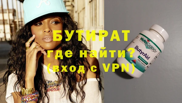 ПСИЛОЦИБИНОВЫЕ ГРИБЫ Белоозёрский