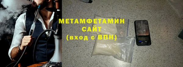 ПСИЛОЦИБИНОВЫЕ ГРИБЫ Белоозёрский