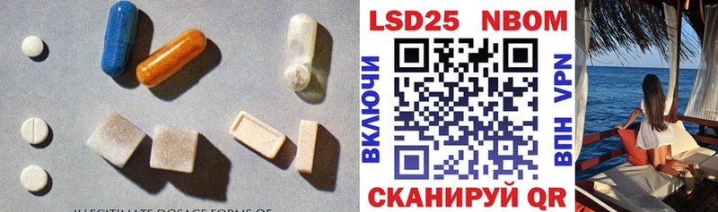 shop Telegram Электроугли Лсд 25 экстази кислота
