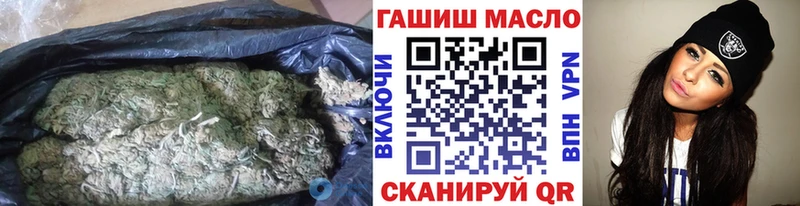 ТГК жижа Электроугли