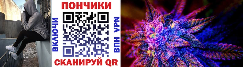 Марихуана White Widow Электроугли